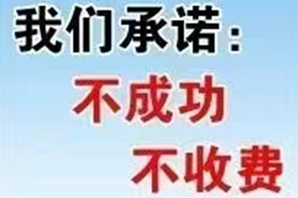 帮助艺术培训机构全额讨回30万学费